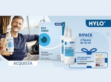 Scopri il Super Sconto + Omaggio